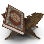 المستوى الثانى